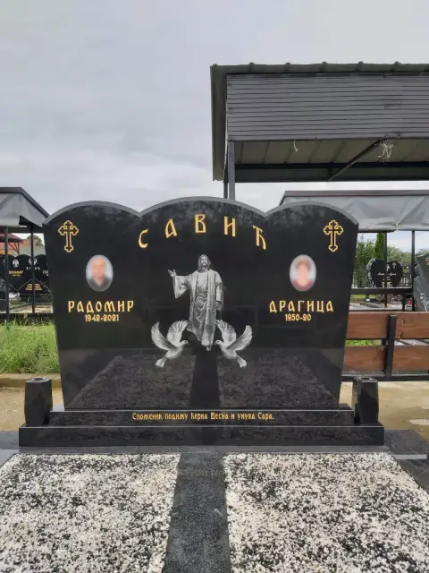 Zajednički nadgrobni spomenik za dve osobe