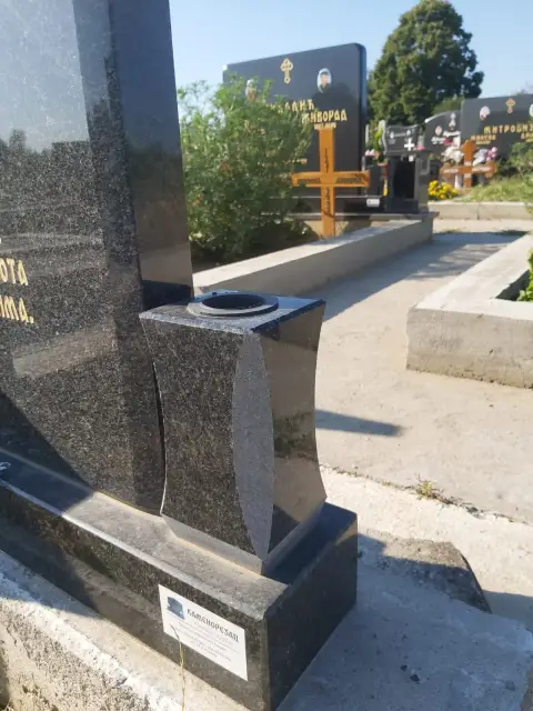 Klasična kamena vaza