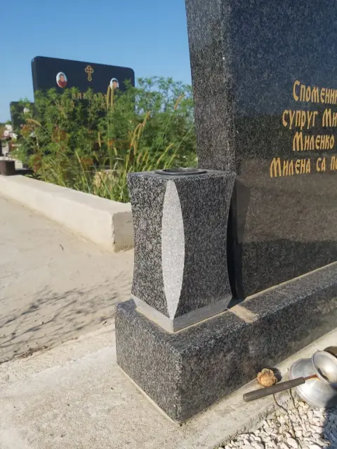 Vaza od kamena, moderan oblik